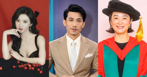 Tin giải trí trung quốc mới nhất - cập nhật sự kiện và xu hướng nổi bật